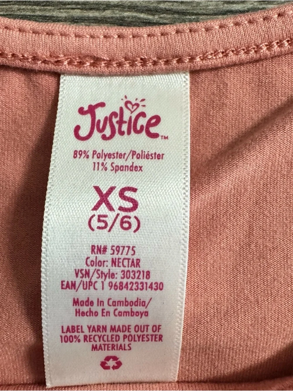 Justice Girls Cap Sleeve Seamless Top Size XS (5/6) Nectar